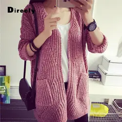 Direcly2018 клейкий рис 3 цвета свитер Повседневная v-образным вырезом не может открыть Модные женские небольшой шарф Дамы Повседневный свитер