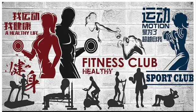 3d wallpaper 3d murals wallpaper for walls 3 d gym mural custom gym 3d wallpaper 3d murals wallpaper for walls 3 d gym mural custom gym fitness club setting