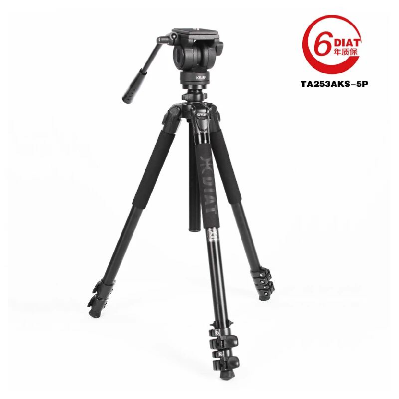 Video & Camera Aluminum Magnesium Alloy Multifunction Tripod Set / Can