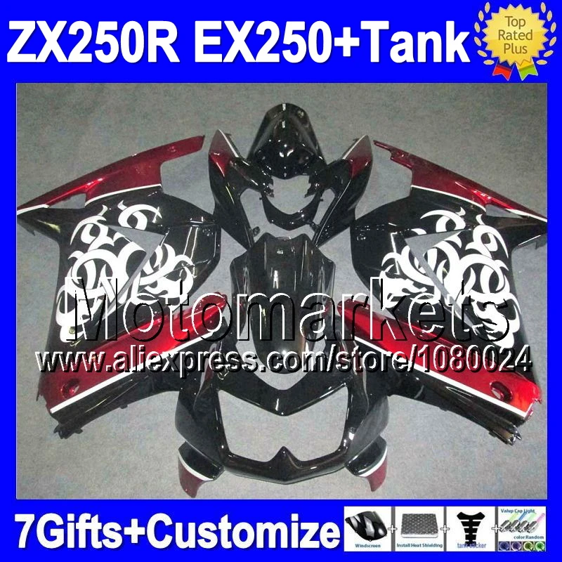 7 подарки + контейнер для тёмный красный Kawasaki ниндзя-250r ZX250R 250 blk 17M137 EX250 2008 2009 2010 08 09