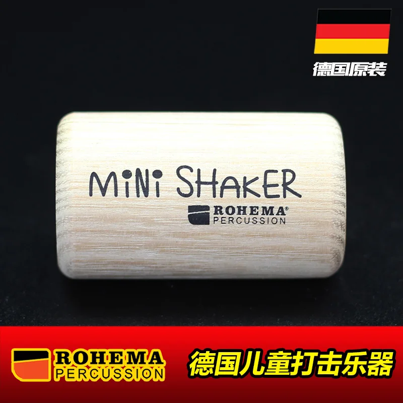 MP,　61562/1　Mini　Ptich　Rohema　Shaker　Germany　Made　Percussion　in　Medium　AliExpress