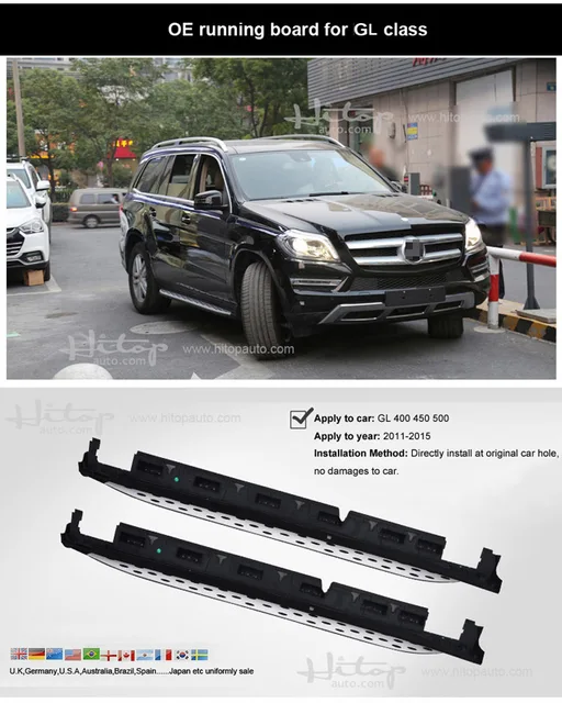 Hot For Gle Gla Glc Glk Ml Gl Gls Running Board Side Step Bar
