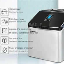 25 кг машина для производства льда коммерческий молочный чай магазин небольшой мини Кубик Льда дома автоматическая машина для производства льда