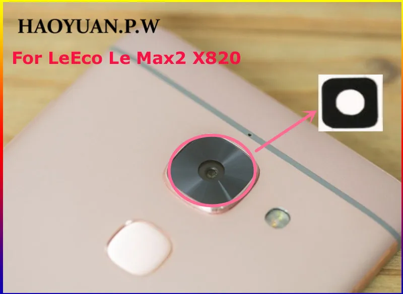 Корпус задняя камера стекло объектив с клейкой крышкой чехол для Letv leEco Le Max2 Max 2X820