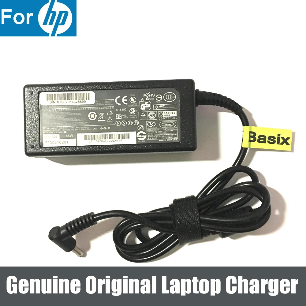 

basix Charger for laptop 65W 19.5V 3.34A AC Power Adapter Charger for HP Elitebook Folio 1020 G1,1040 G1 G2, 1040xt G1