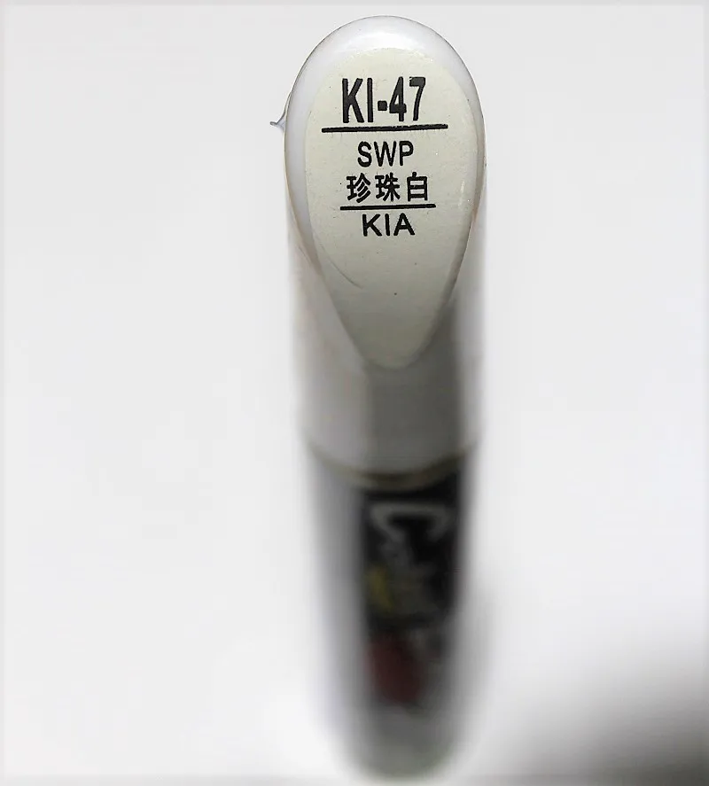 

Car scratch repair pen, auto brush painting pen pearl white color for KIA KX7 KX5