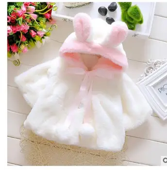 

2017 winter new childrens clothes cute baby plush stars shawl out warm jacket pink white cute free shipping Suitable for 0-2 yea