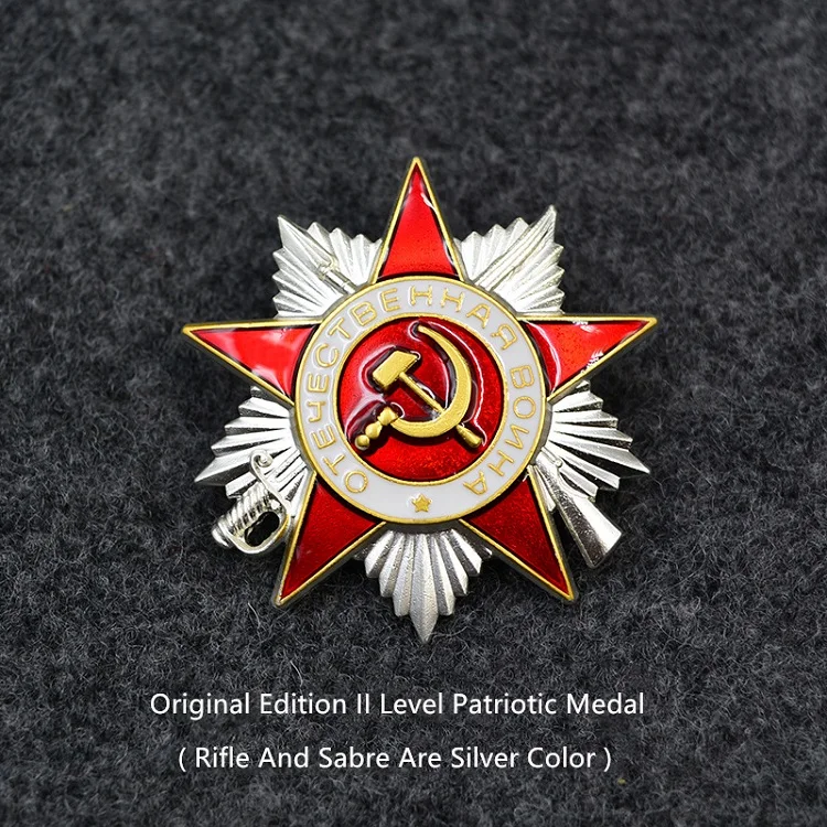 Мини-значок первого уровня СССР, честь, мини красная звезда, медаль серпа, медаль труда I и II уровня, коллекция патриотических медалей