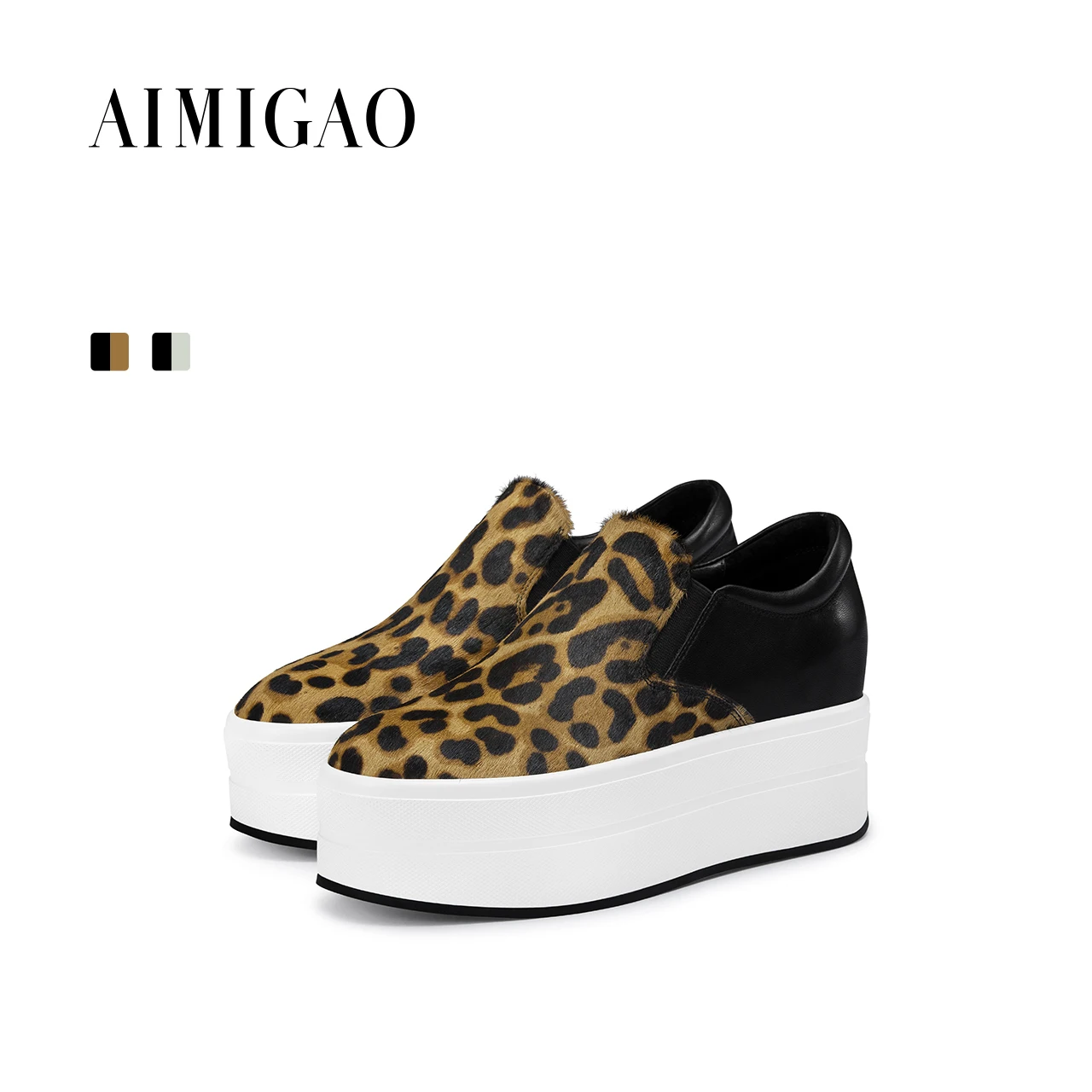 comfortable leopard print shoes