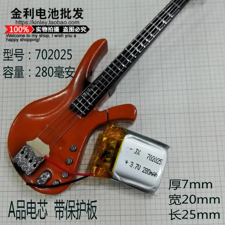 Встроенная литиевая батарея 3,7 V Зажигалка для доставки 702025 ручка для считывания точки рекордера 280 mAh