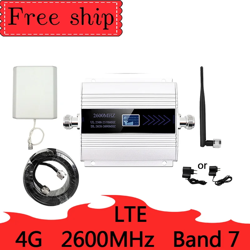 

LTE 2600mhz 4G cellular signal booster 4G mobile network booster Data Cellular Phone Repeater Amplifier Band 7 9dbi Antenna