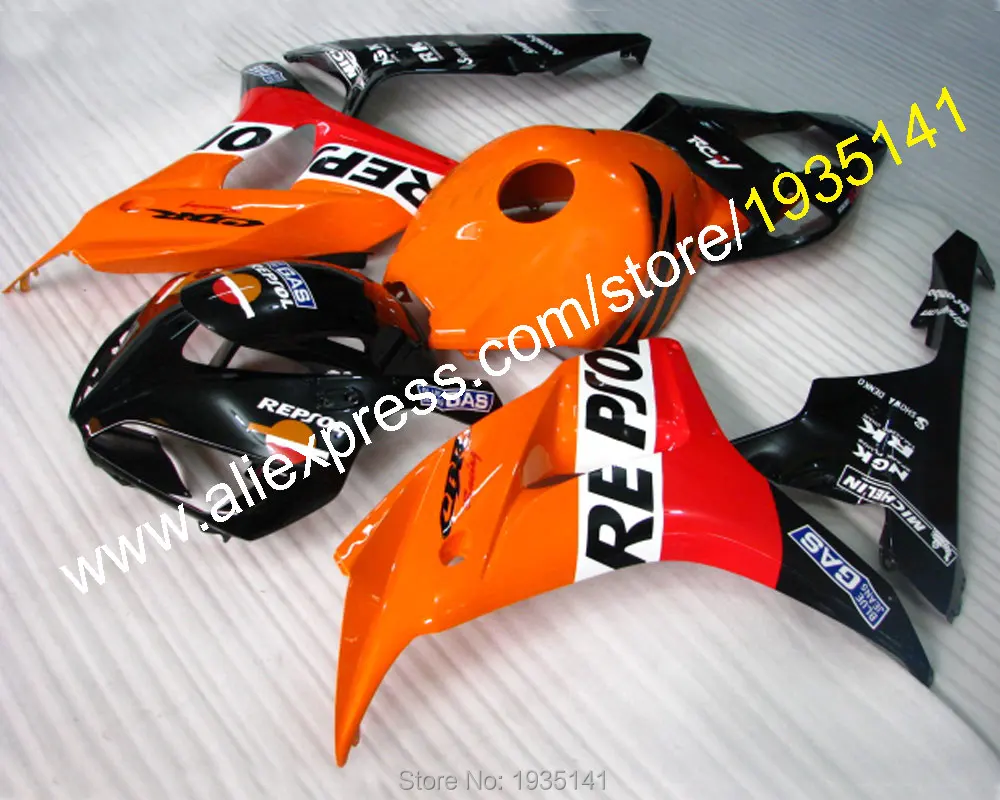 

Hot Sales,GAS repsol For Honda 2006 2007 CBR1000RR 06 07 1000 RR CBR aftermarket fairing kit of motorbike (Injection molding)