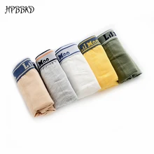 HPBBKD, 5 шт./лот, Однотонные трусы для мальчиков хлопковое детское дышащее нижнее белье трусы-боксеры для мальчиков, детские шорты, штаны BU018