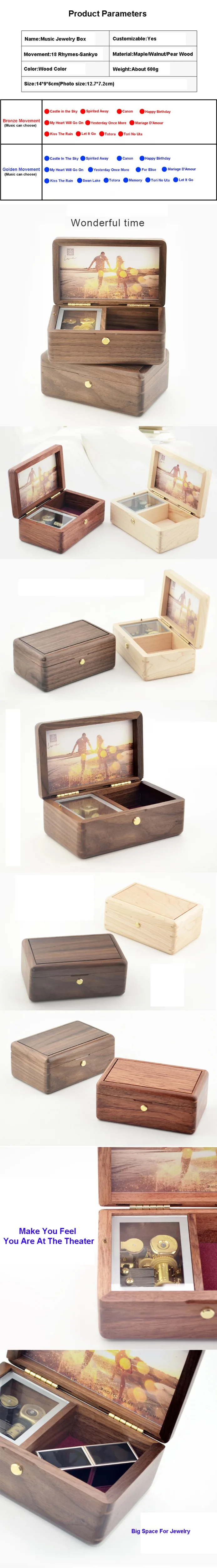 Music Jewelry Box 2