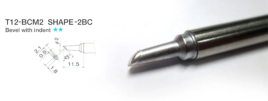 BCM2-1