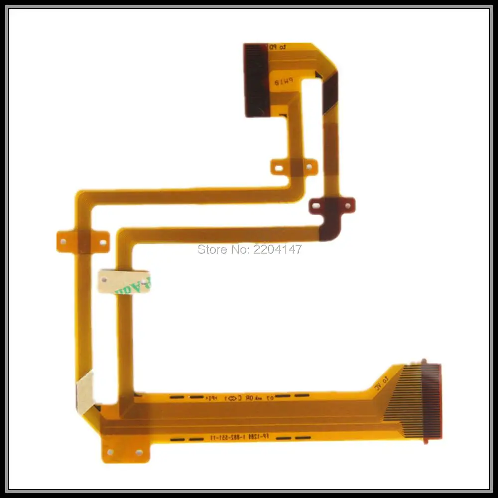 SR20 SX20 SX21 SX15 LCD (3)