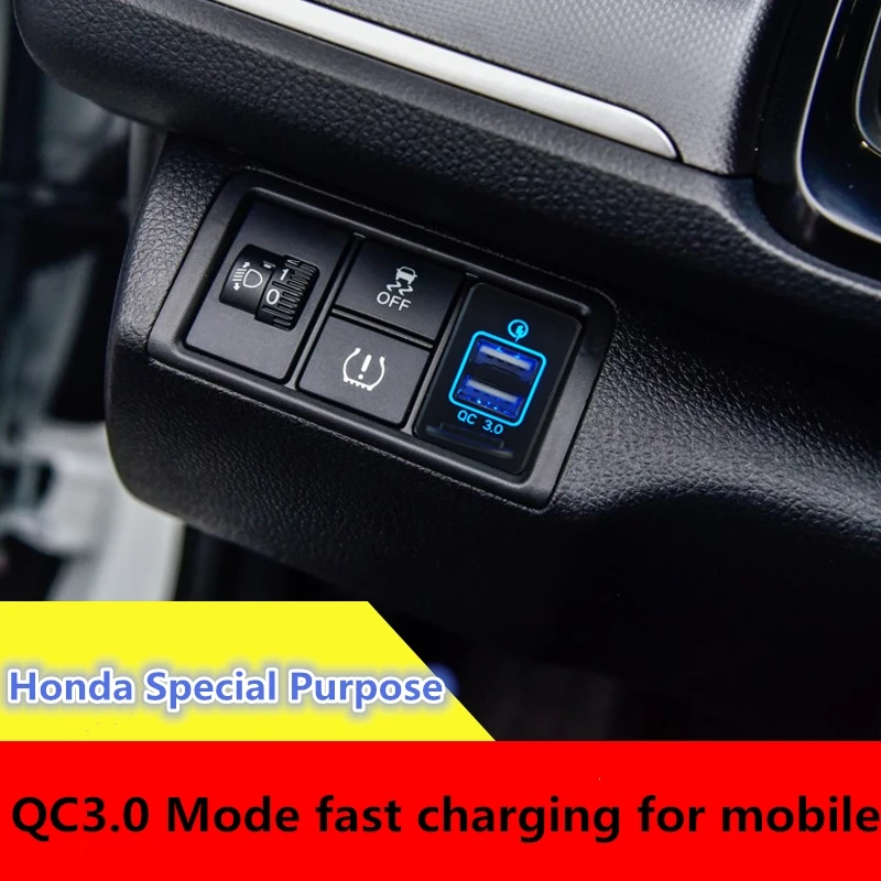 1PcsNew QC 3.0 quickly charging For Honda Dual USB Car Charger Fast