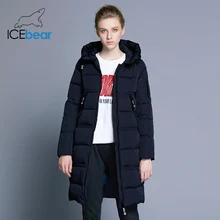 Women Quilted Parkas Icebear Bilateral Hooded Windproof