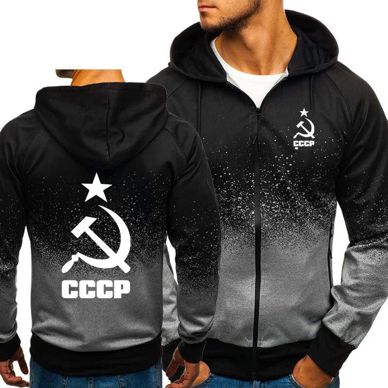 Men Hoodies Unique CCCP Russian USSR Soviet Union Print Gradient Hooded Mens Jacket Sweatshirt Fleece Tracksuits Male Masculino