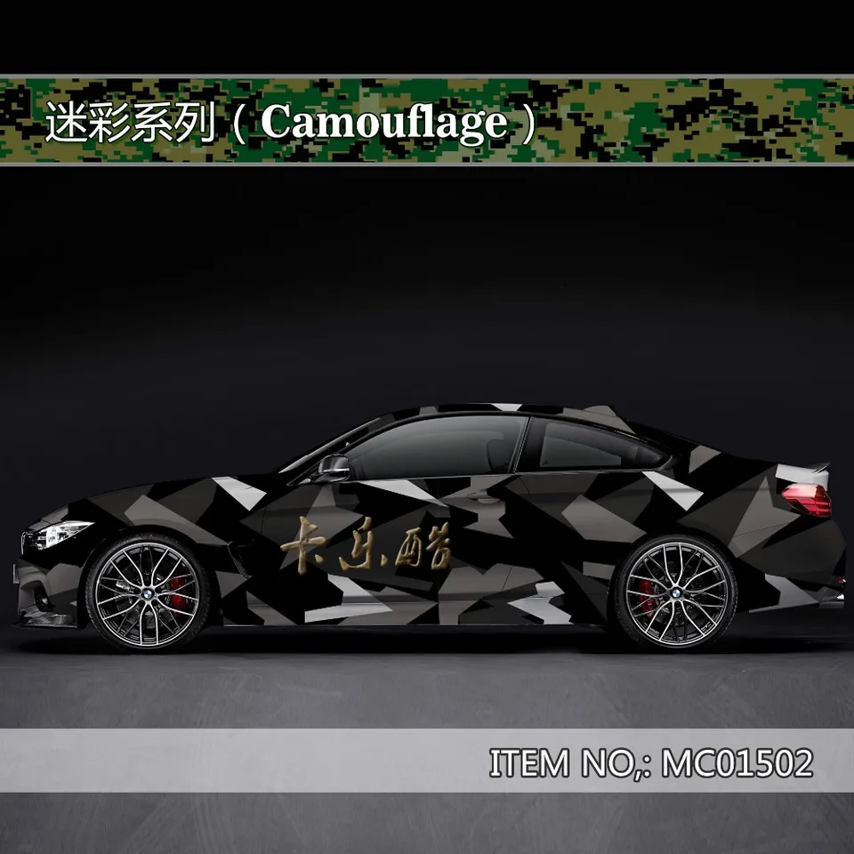 Camouflage Custom Car Sticker Bomb Camo Vinyl Wrap Car Wrap With Air Release Snowflake Bomb Sticker Car Body Stickermc015 Aliexpress