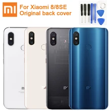 Чехол со стеклянной батареей для Xiaomi 8 MI8 M8 8SE задняя крышка для батареи Чехол для телефона задняя крышка чехол s