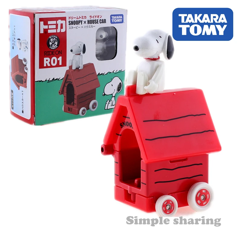 

TOMICA DREAM R01 RIDE ON SNOOPY + HOUSE CAR JAPAN TAKARA TOMY Diecast metal model Collection Toy Vehicles kids toys
