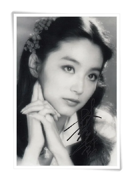 Brigitte Lin Qingxia autographed signed original photo 6 inches collection freeshipping 12.2016 | Дом и сад