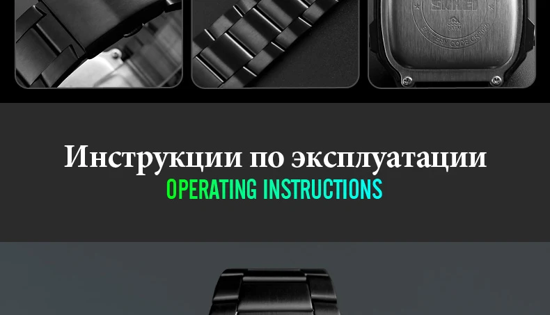 1382-Russian_22