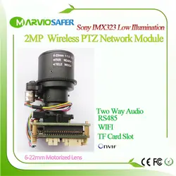 1080 P Wi-Fi IP PTZ сети беспроводной модуль камеры доска Wi-Fi моторизованный Авто-Фокусное 6-22 мм зум-объектив TF слот для карты RS485, onvif