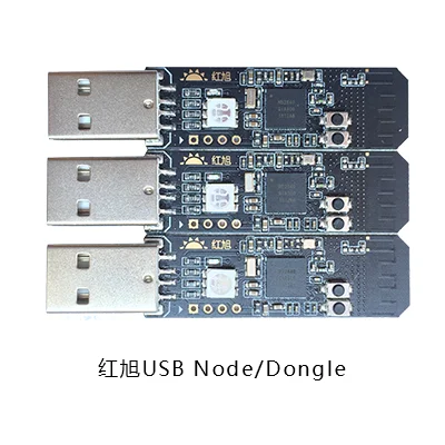 Nrf52840 USB узел/ключ/макетная плата X Spot|Счетчики| |