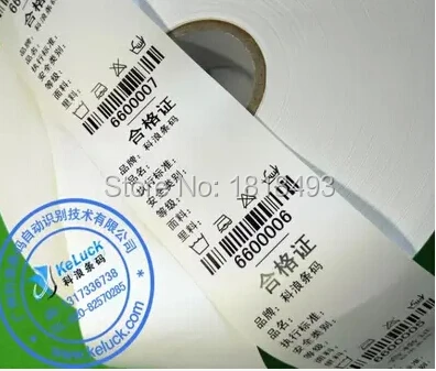 QQ20150104205838
