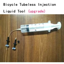 Инструмент для инжекции жидкости бескамерных шин для велосипеда инструмент для инжекции бескамерного герметика для горного и шоссейного в...