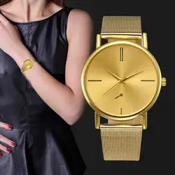 Женские часы модные классические золотые сетчатые часы из нержавеющей стали женские кварцевые наручные часы 2018 bayan saat