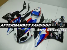 For BMW S1000RR Official MotoGP Safety Bike Design 2009-2014 ABS Plastic Motorcycle Fairing Kit Replacement With Free Shippping