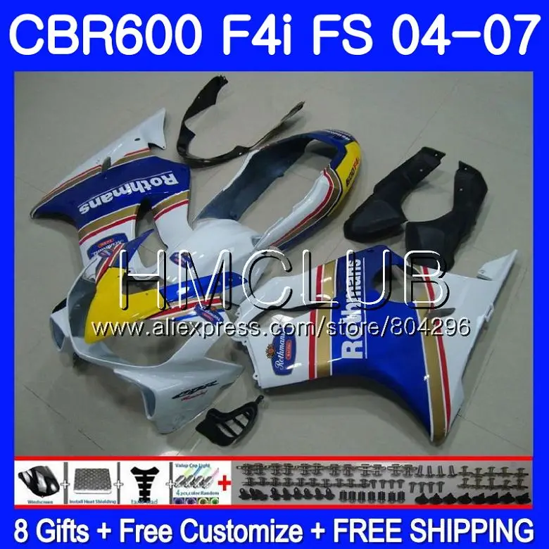 62- (3) Rothmans Blue