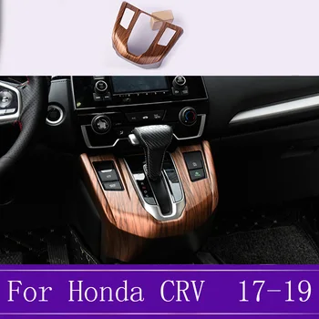 

ABS Peach Wood Grain Gear Shift Panel Frame Cover Trim Car Interior Mouldings Accessories Fit For Honda CRV 2017 2018 2019