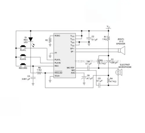 5 pcs ISD1820 COB 20 Seconds Voice Record Playback Module Precise DC 2.7V-4.5V