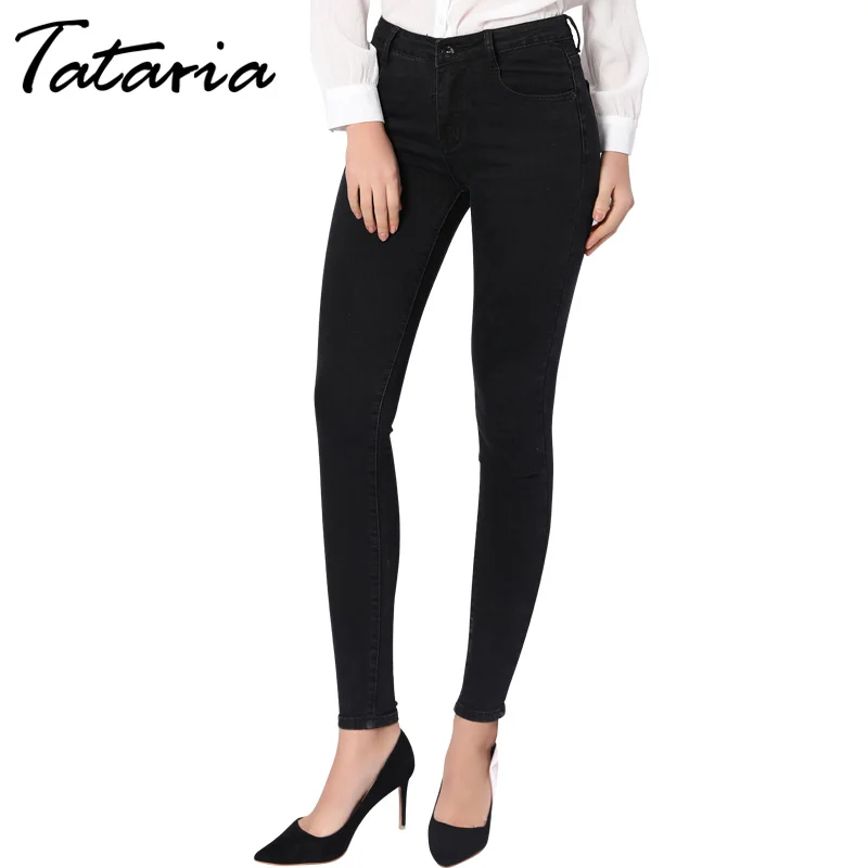 

High Waist Black Jeans Women Plus Size Skinny High Stretch Women's Jeans For Woman Denim Pencil Pants Trousers Feminino TATARIA