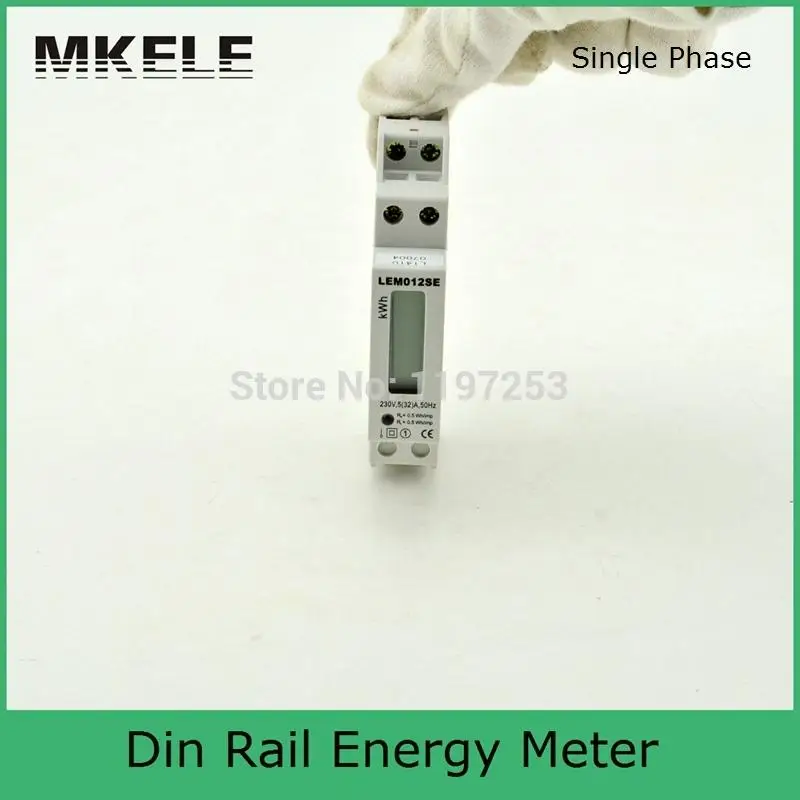 

Din Rail MK-LEM012SE smart energy meter Single phase Din rail Digital KWH Watt hour din-rail energy meter monitor LCD wattmeter
