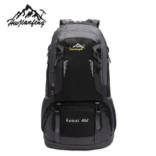 Премиум 60L Мужская Открытый Сумки Туризм Отдых Водонепроницаемый Багаж Рюкзак Сумки Походы Альпинизм Рюкзаки Подарки