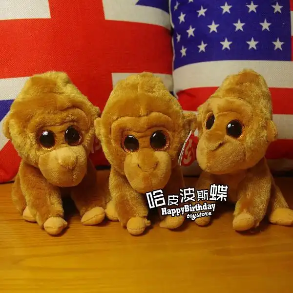 ty gorilla plush