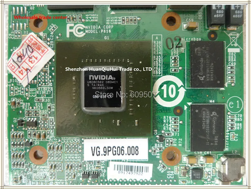 ACER G96-630-C1C_.jpg