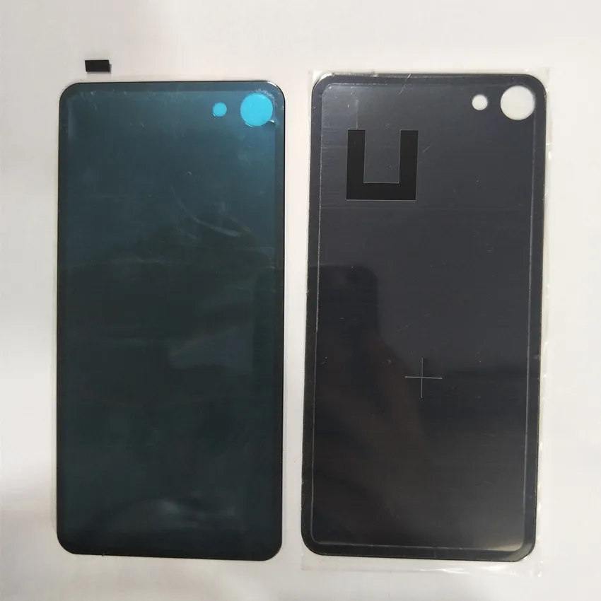 meilan U20 battery case 2
