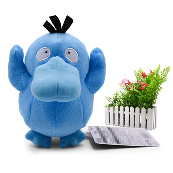 

10 pcs/set Animal Cartoon Shiny Psyduck Plush Peluche Doll Soft Stuffed Hot Toy Great Christmas Gift For Children