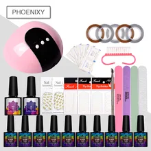 Маникюрный набор 24 Вт ультрафиолетовая Светодиодная лампа для сушки ногтей 10 цветов 8 мл базовое верхнее покрытие отмачиваемый гель лак для ногтей набор маникюрных инструментов