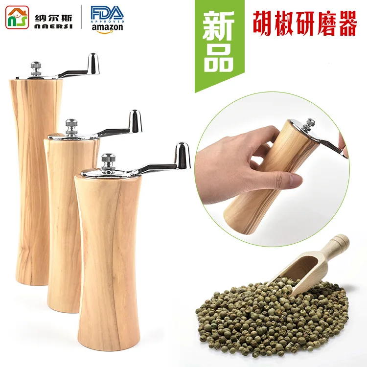 

5" 8" 10" Salt and Pepper Mill Solid Wood Spice Grain Grinder with Adjustable Ceramic Grinding core Kitchen Tools by