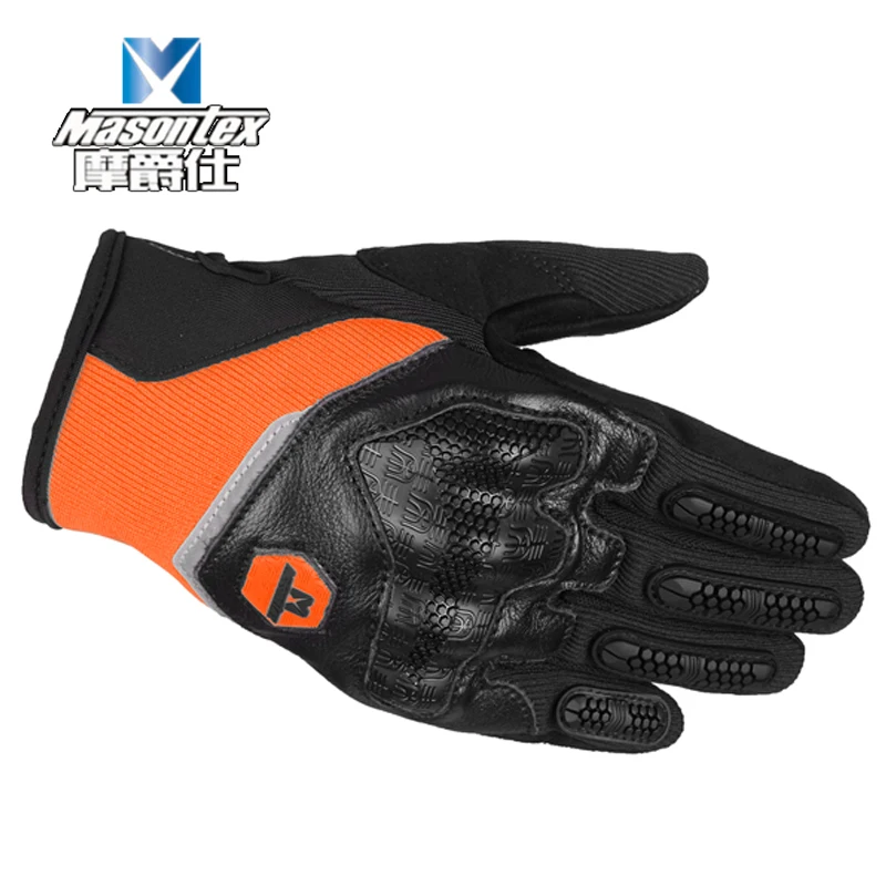 

Masontex M30BB Touchscreen Fabric Shell Children Bicycle Gloves Available For Roller Balancr Car and Children's Motocycle