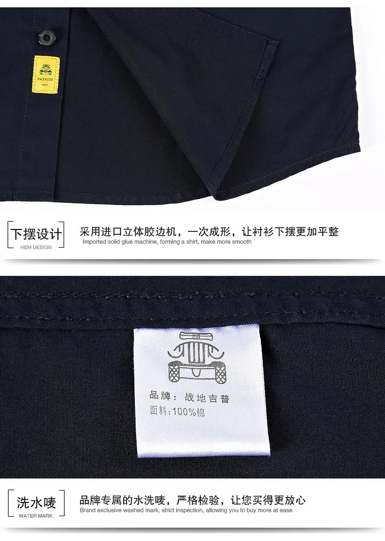 AFS JEEP, Брендовые мужские военные рубашки с коротким рукавом, хлопок, мужские летние тонкие повседневные рубашки большого размера, топы 1001
