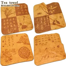 Restaurant Kitchen Towels popular restaurant towels-buy cheap restaurant towels lots from Restaurant Kitchen Towels popular restaurant towels-buy cheap restaurant towels lots from