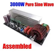 В собранном виде 3000W настоящий синусоидный инвертор частоты доска Post синусоидальный сигнал усилитель переменного тока 220v 50/60HZ